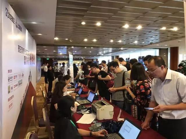 理正互联网+建设云平台发布会