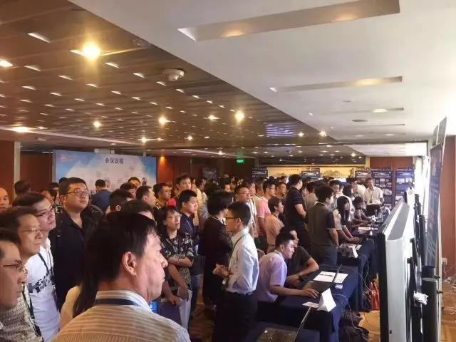理正互联网+建设云平台发布会